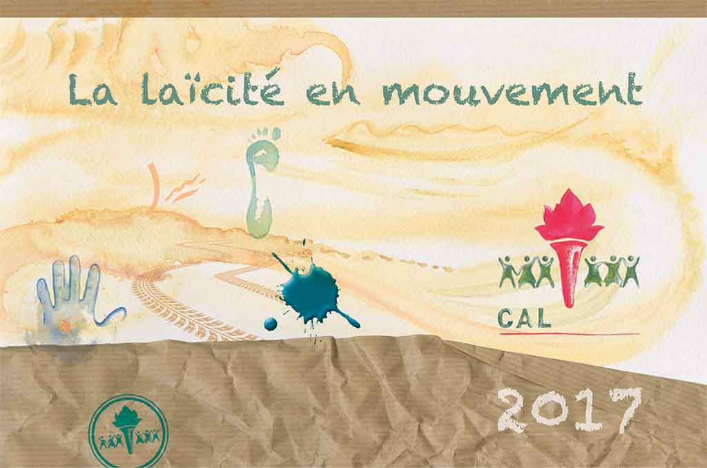 Rapport d'activités 2017