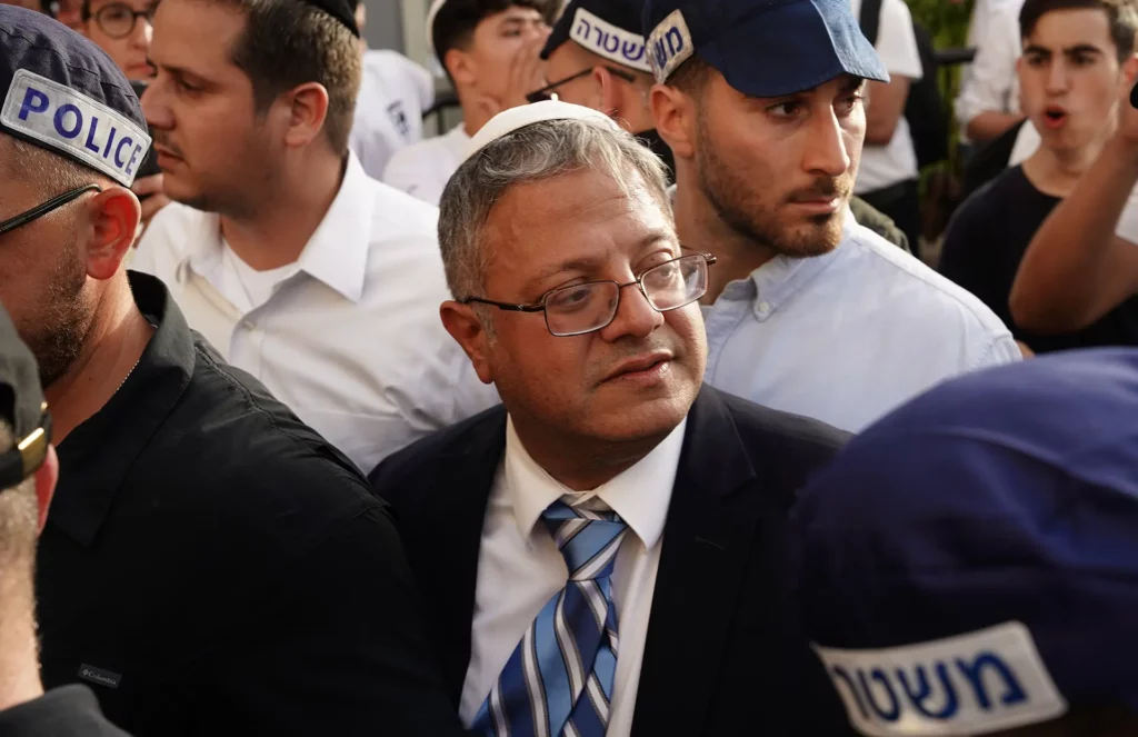 Israël Ben Gvir
