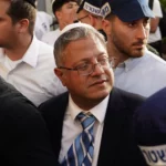 Israël Ben Gvir